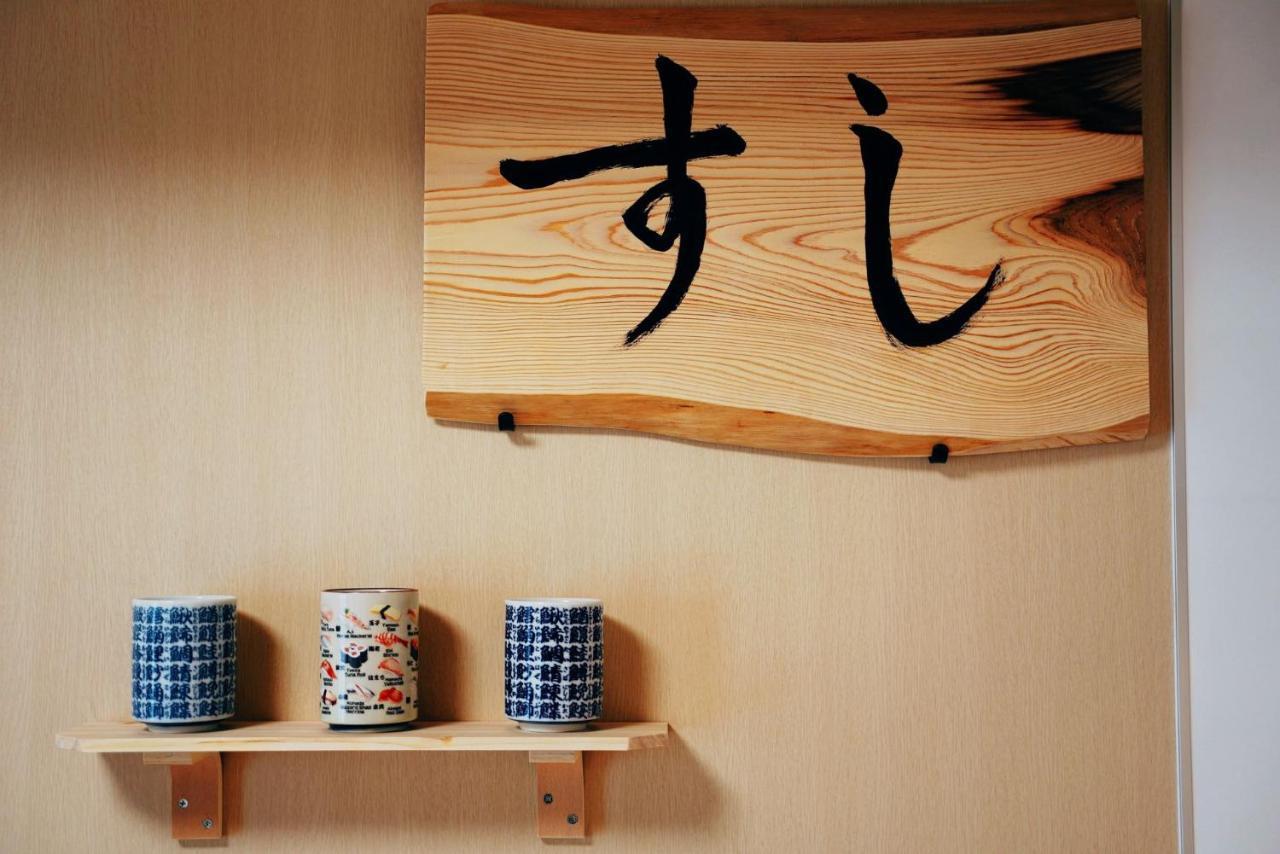V の Boutique House Apartamento Osaca Exterior foto