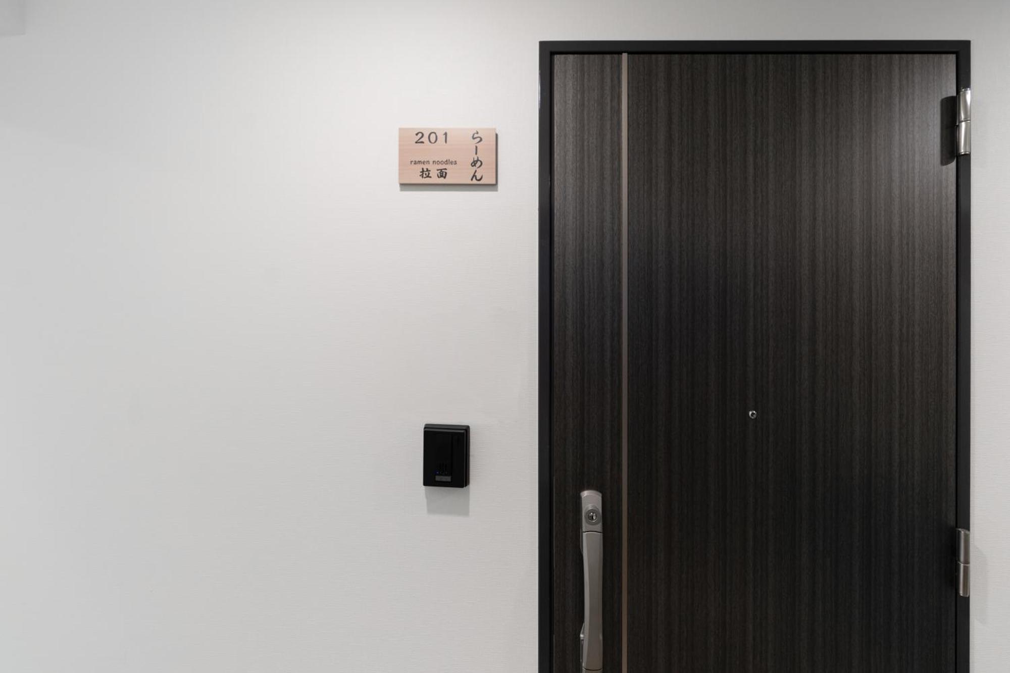 V の Boutique House Apartamento Osaca Quarto foto