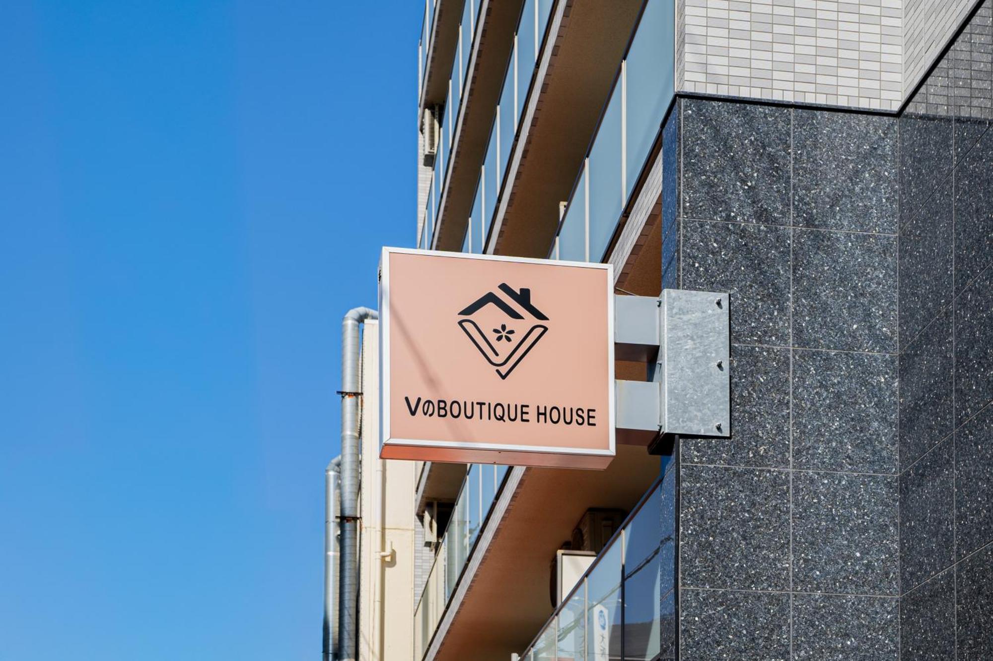 V の Boutique House Apartamento Osaca Exterior foto